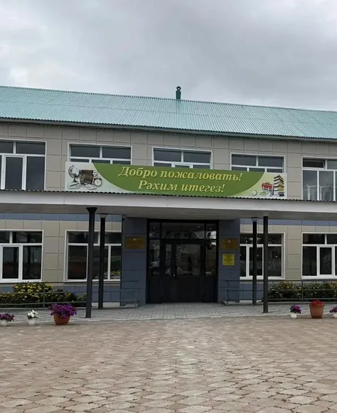 В&nbsp;поселке совхоза &laquo;Мамадышский&raquo; в&nbsp;Татарстане отремонтировали школу