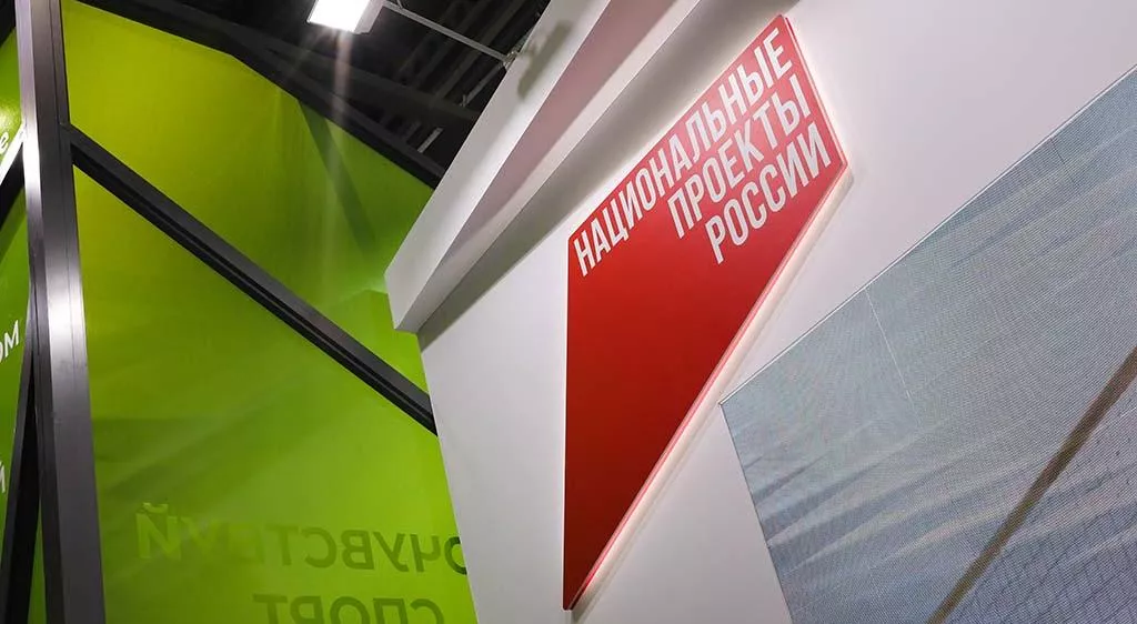 Антон Кузнецов/ТАСС