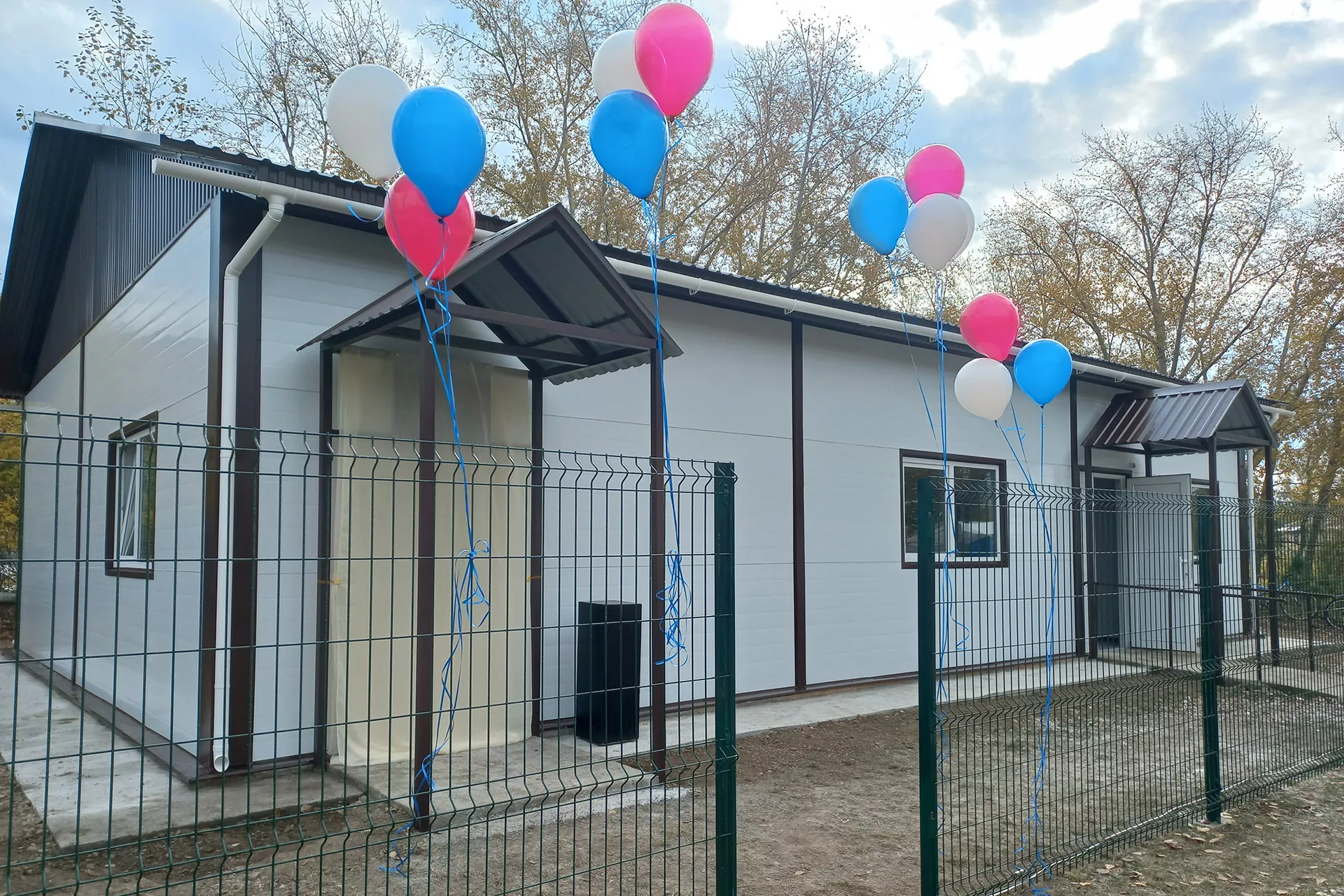 Управление внутренней политики Кунгурского округа Пермского края