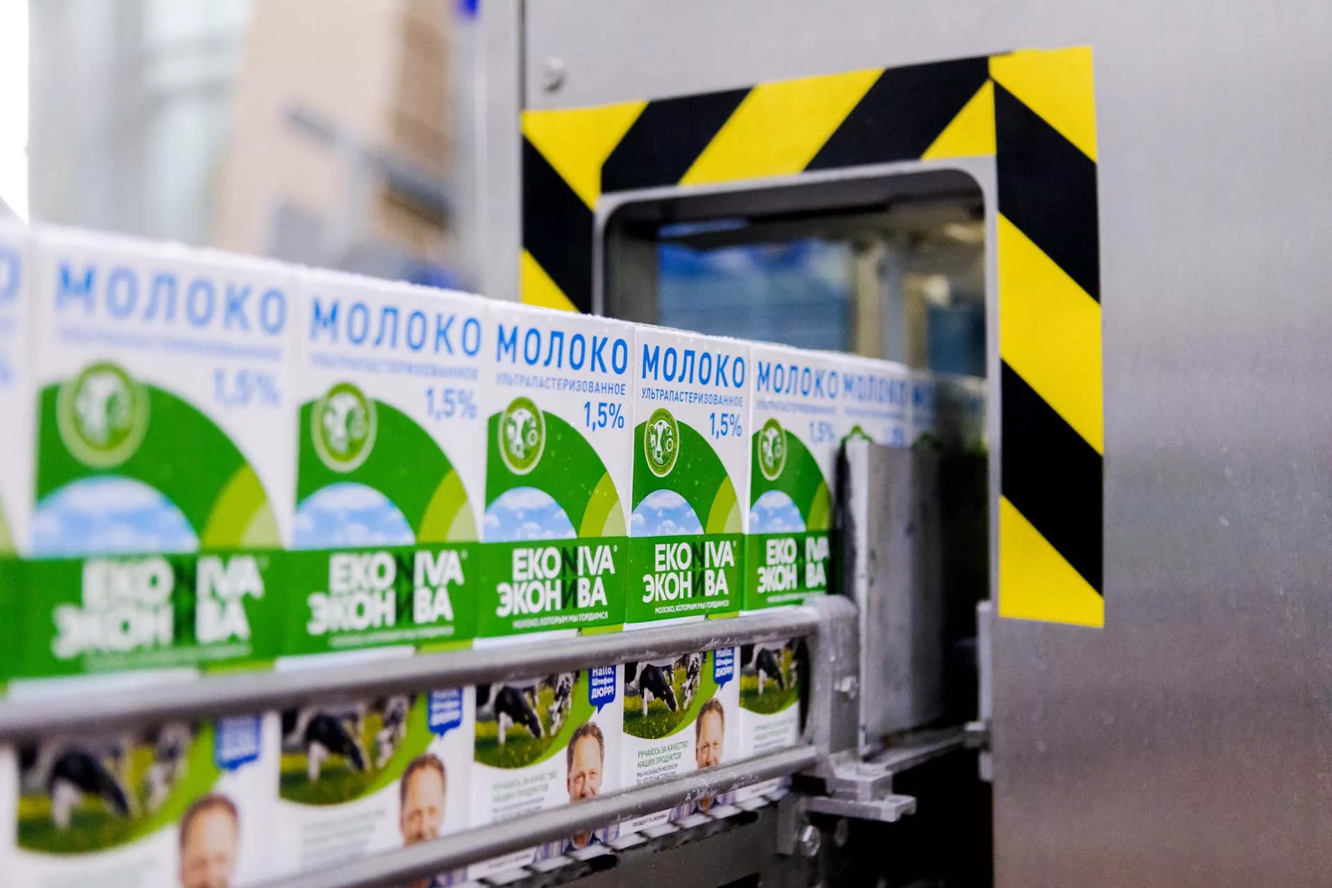Воронежский молочный завод увеличит выпуск творога