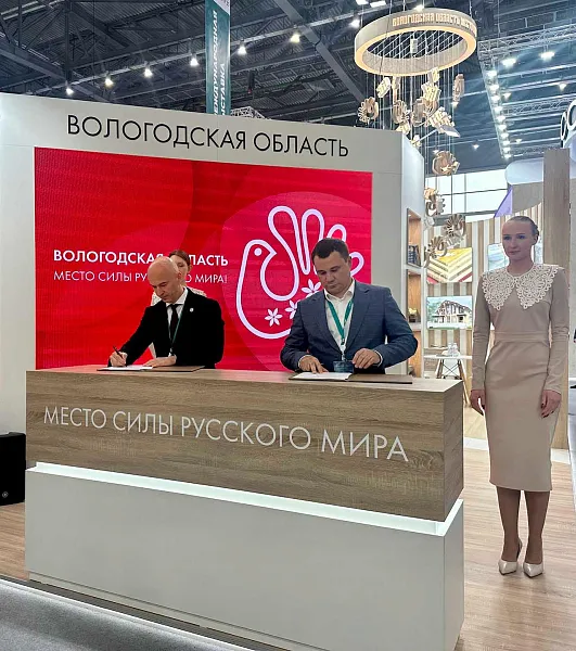 Татарстан и&nbsp;Вологодская область будут сотрудничать в&nbsp;сфере туризма