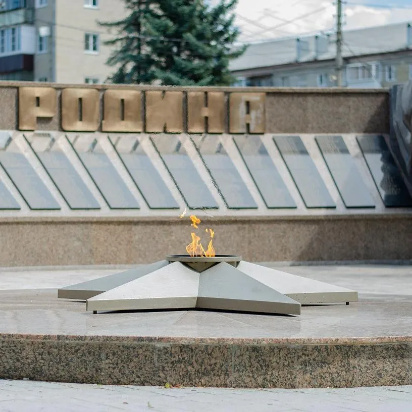 Администрация Кыштымского городского округа