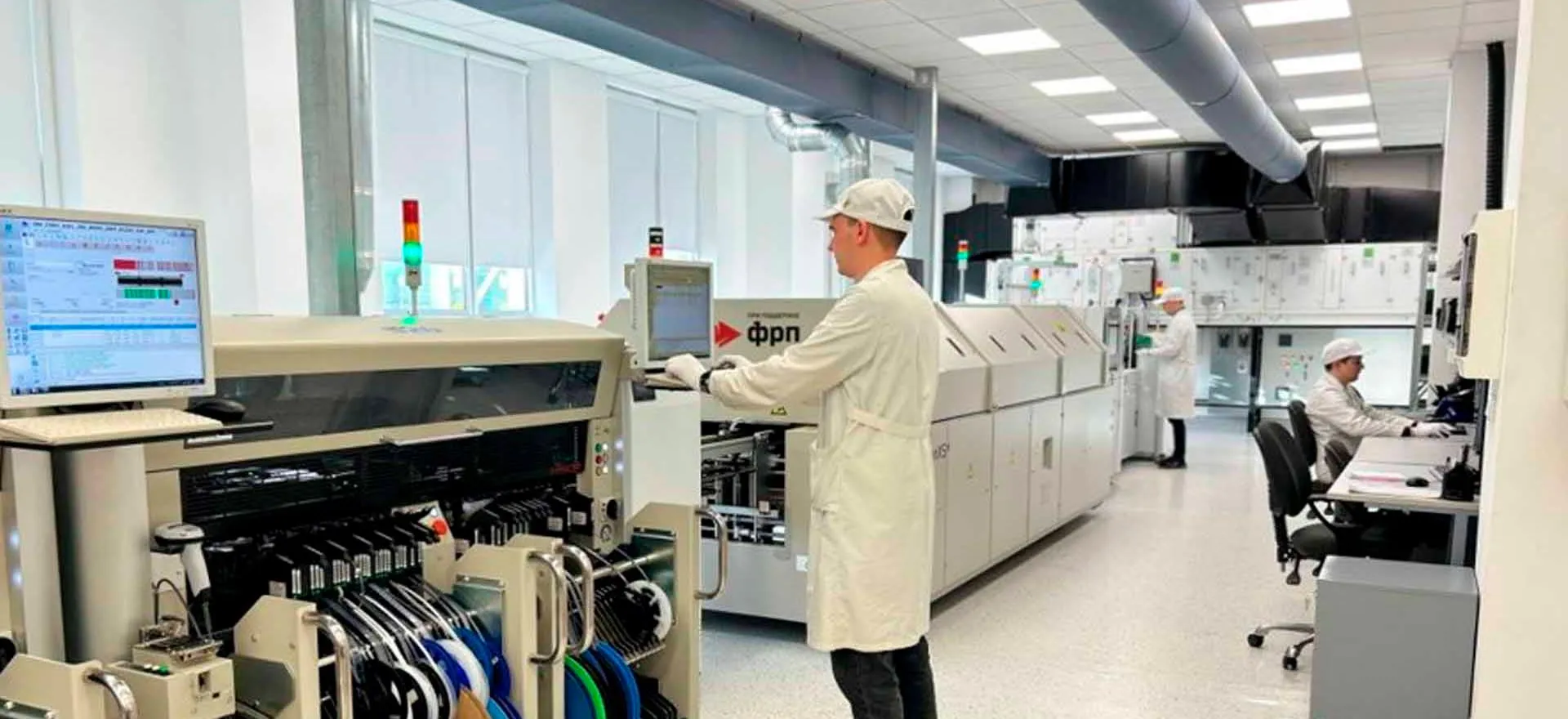 Министерство промышленности и энергетики Чувашской Республики