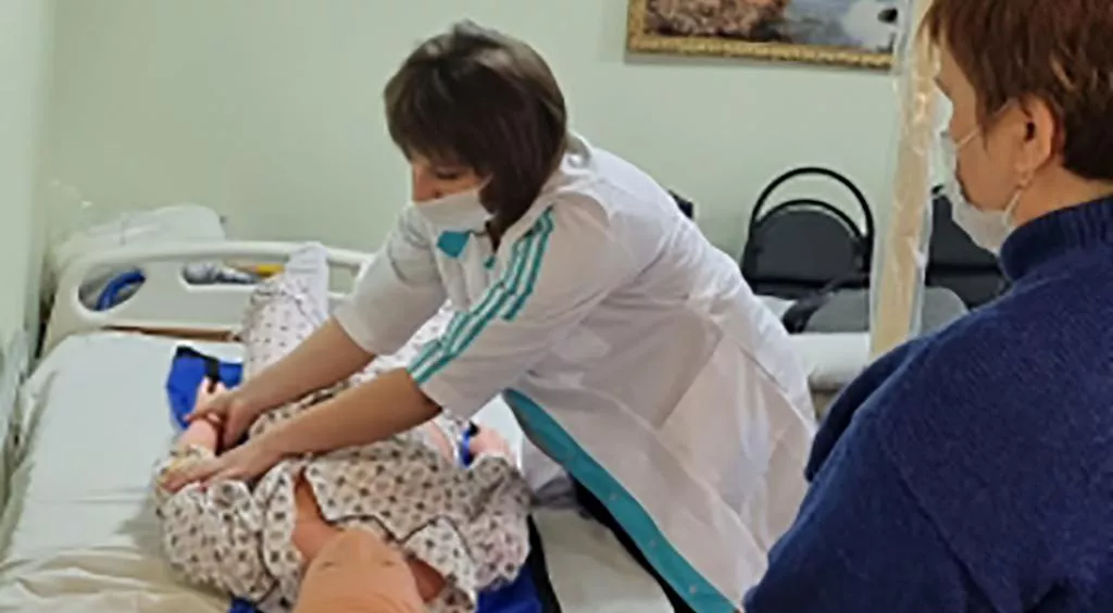 ГКУ СО «Иловлинский ЦСОН»