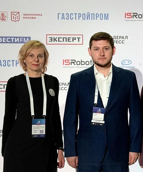 Делегация Кубани приняла участие в&nbsp;форуме &laquo;Производительность 360&raquo;