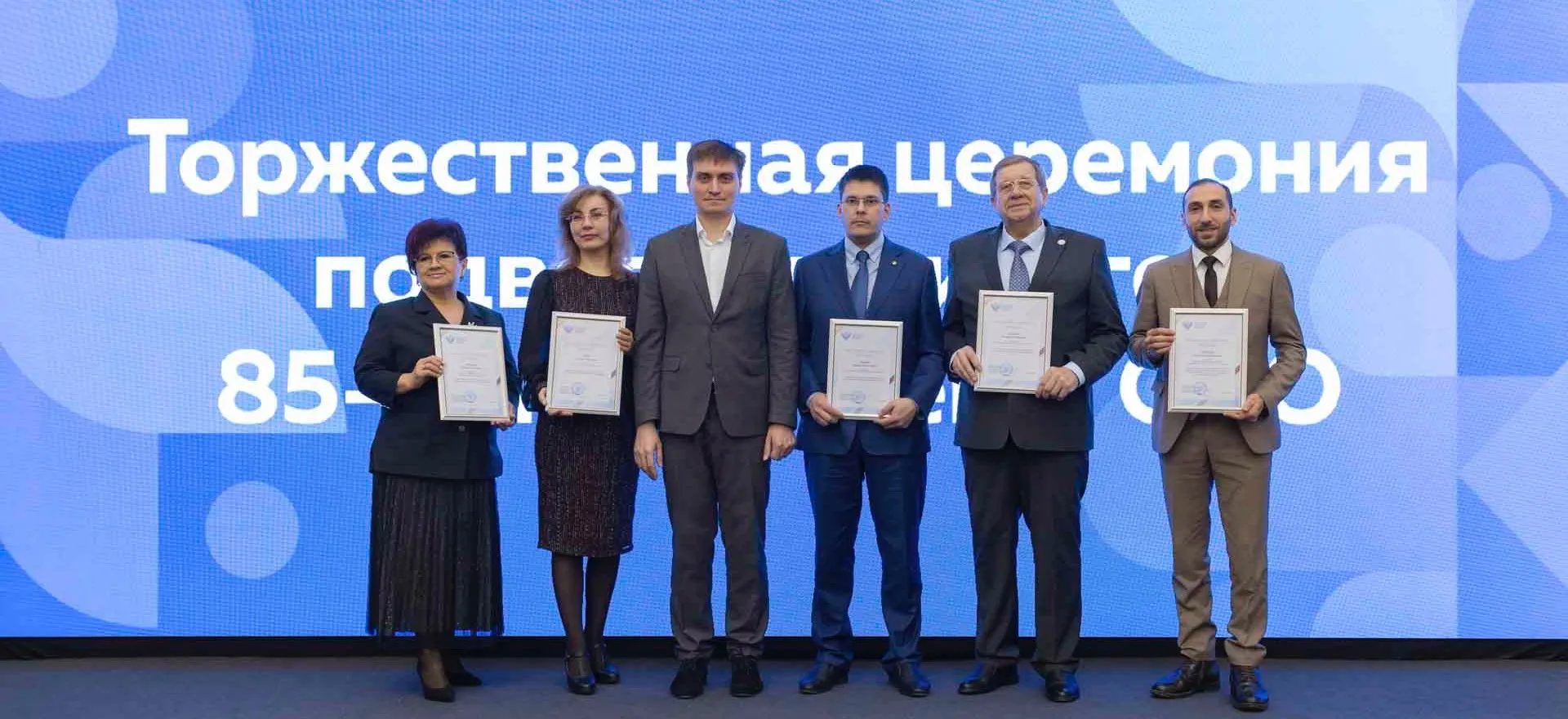 Министерство образования и науки Республики Татарстан