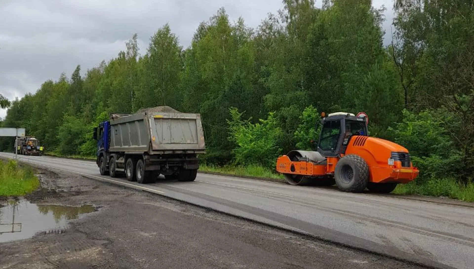 Министерство автомобильных дорог и транспорта Тамбовской области
