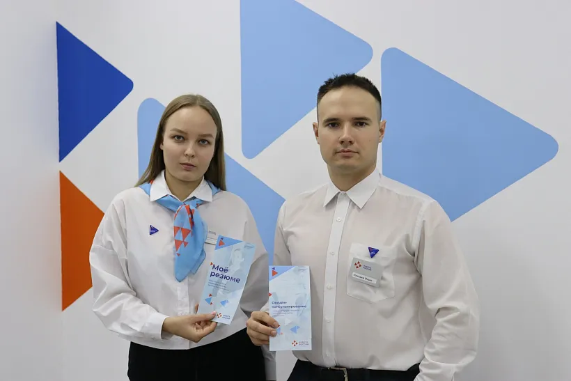 Более 1,2&nbsp;тыс. жителей Ульяновской области за&nbsp;год освоили новую профессию