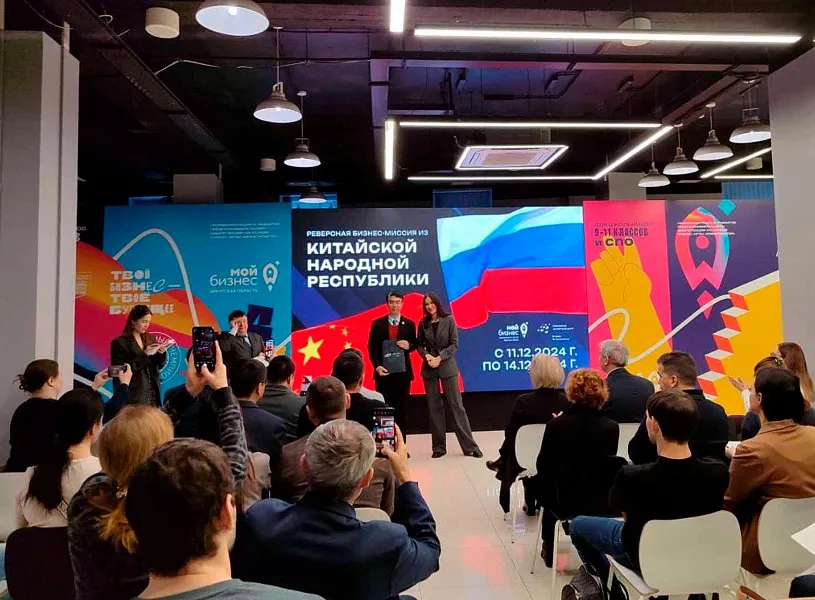 Приангарье получит дополнительное финансирование на&nbsp;поддержку экспортеров