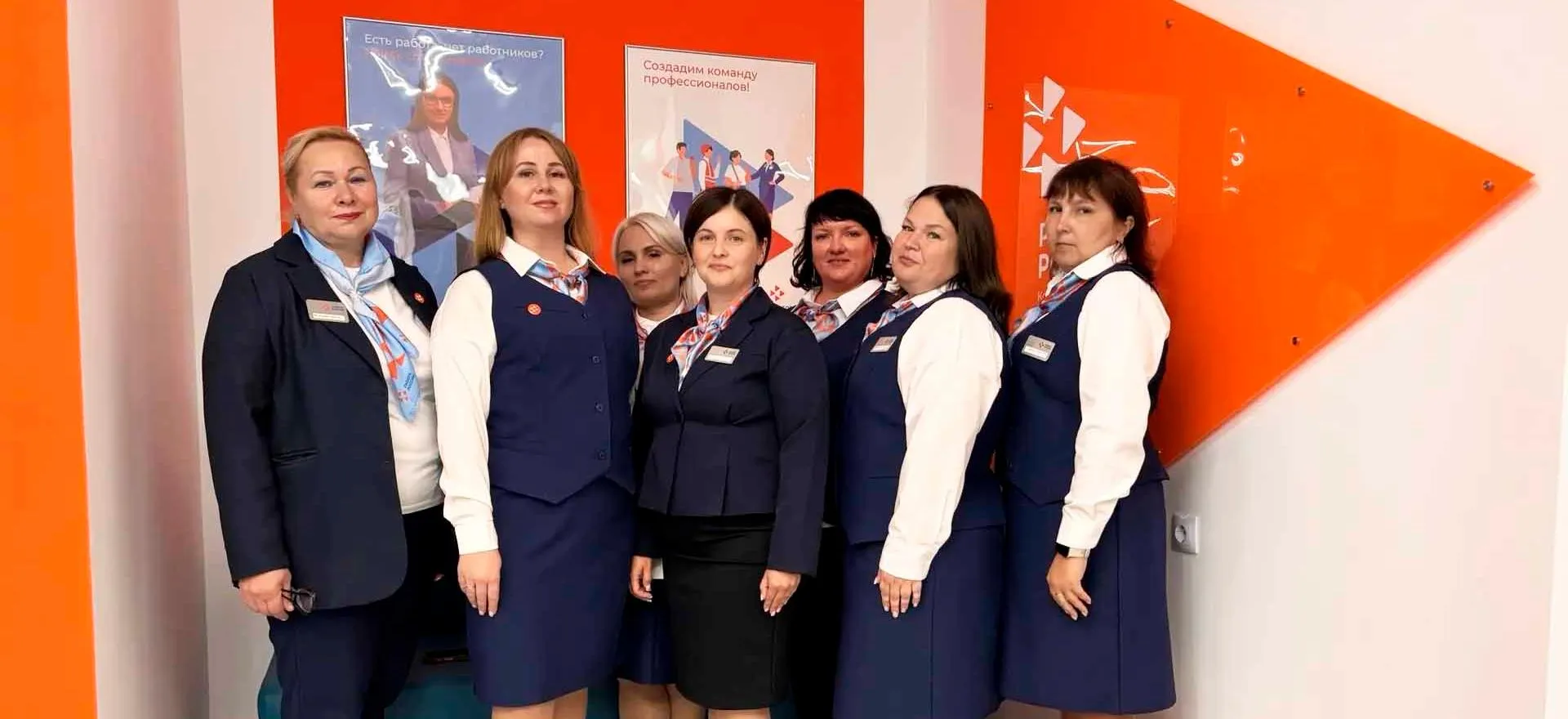 Главное управление по труду и занятости населения Тверской области