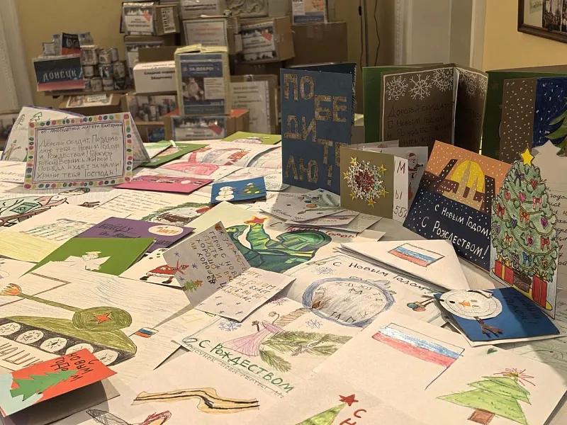 В&nbsp;Пушкинском районе Санкт-Петербурга собрали подарки для&nbsp;участников СВО