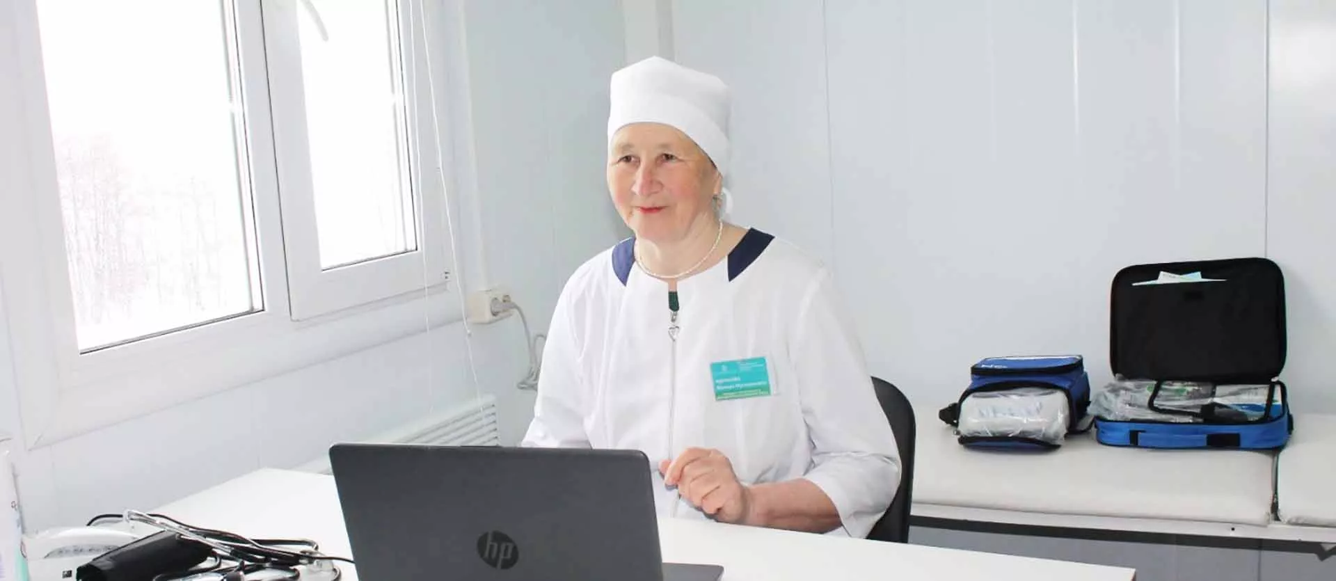 Министерство здравоохранения Республики Башкортостан