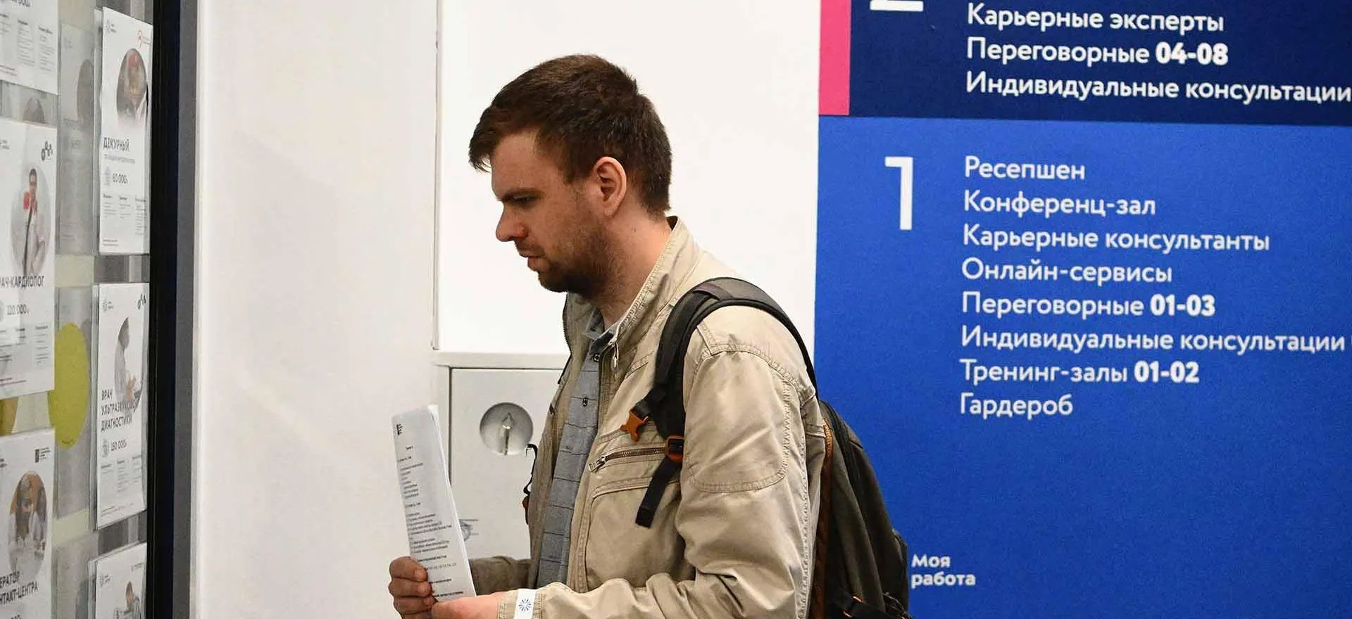 Алексей Майшев/РИА Новости