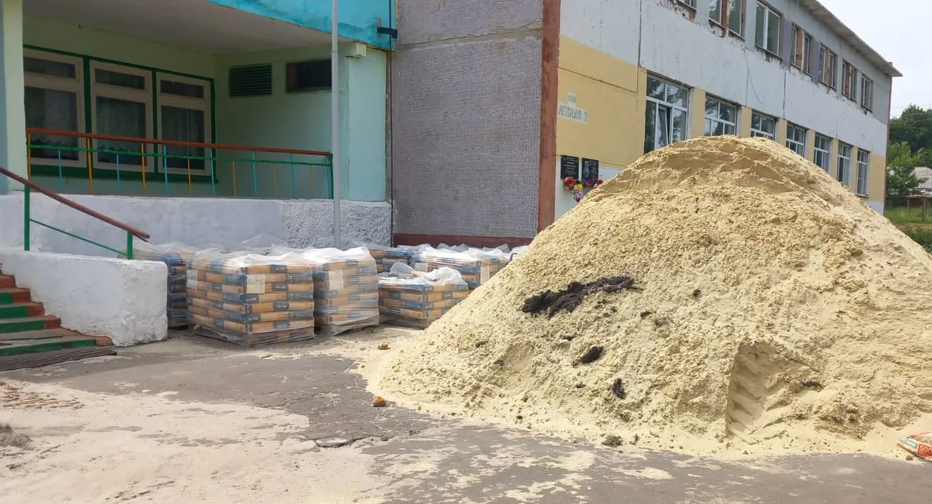 Департамент дорожного хозяйства, транспорта и реализации государственных строительных программ Орловской области
