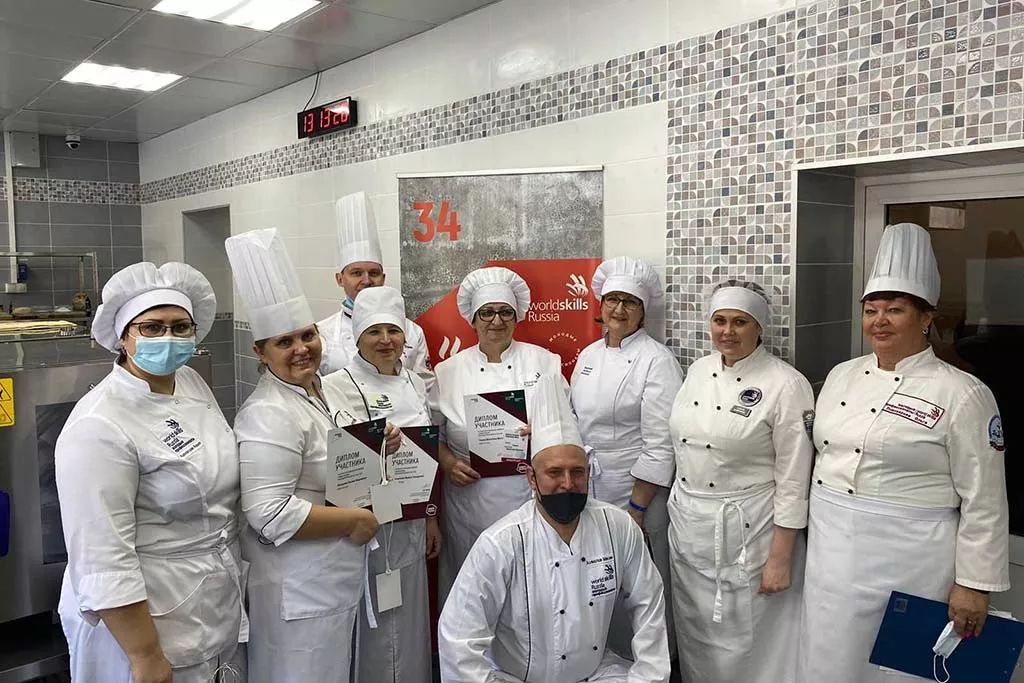 Министерство образования Новосибирской области