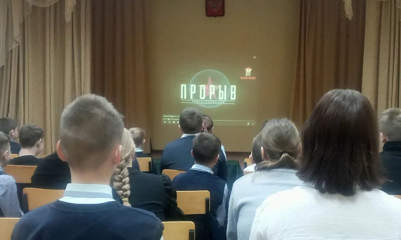 В&nbsp;Тульской области учащиеся посетили виртуальные экскурсии об&nbsp;истории войны