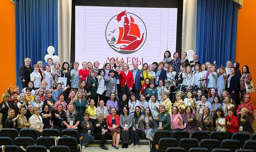 Свердловские педагоги приняли участие в&nbsp;фестивале &laquo;Все&nbsp;звезды к&nbsp;нам&raquo;