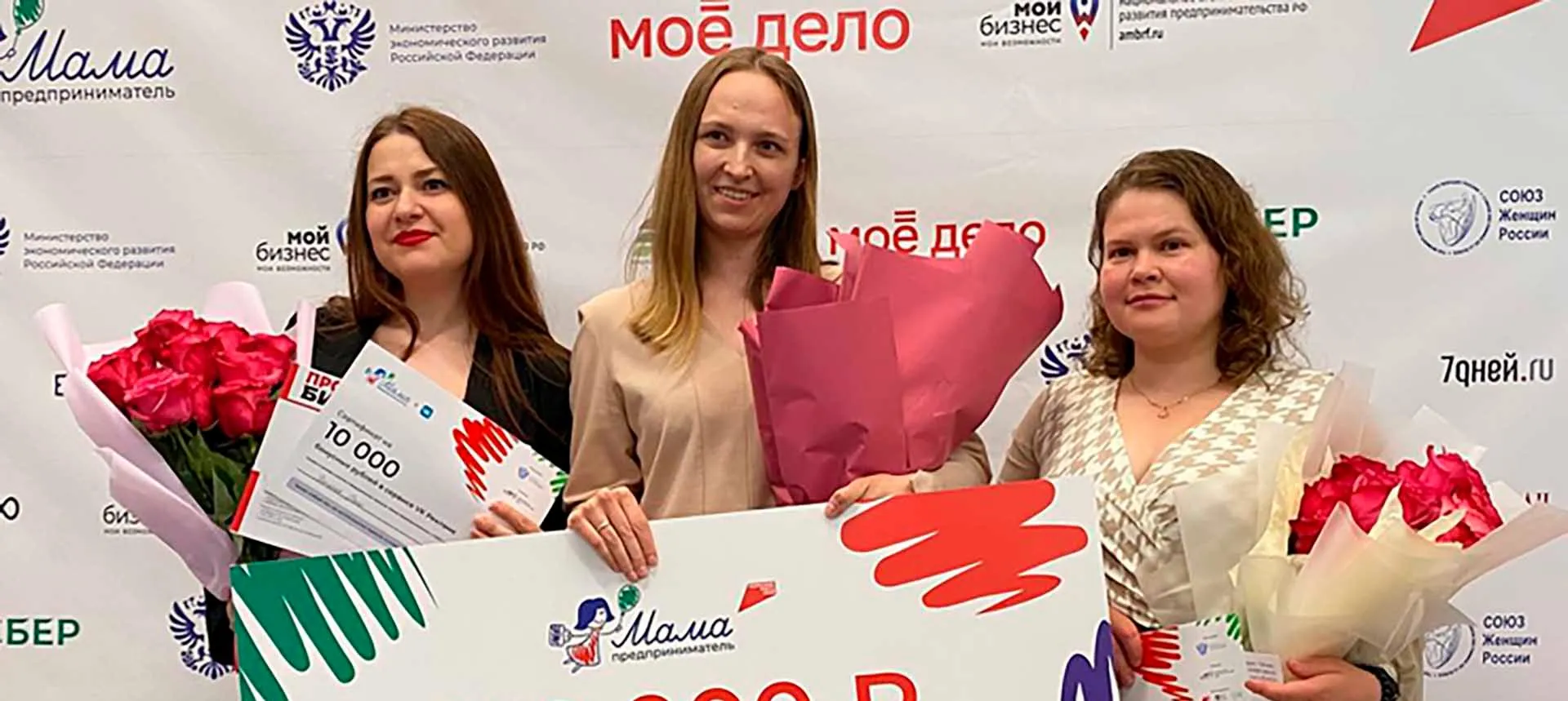 Управление пресс-службы Губернатора и Правительства Ленинградской области