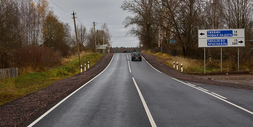 В&nbsp;Бокситогорском районе Ленобласти обновили участок Дымского шоссе