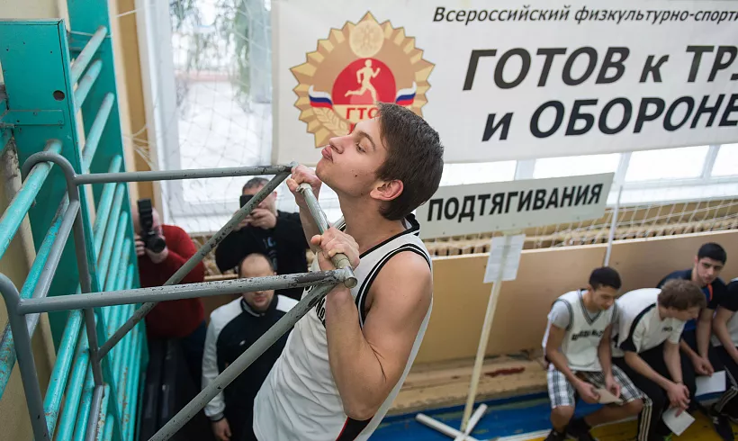 Свердловские школьники приняли участие в&nbsp;фестивале ГТО