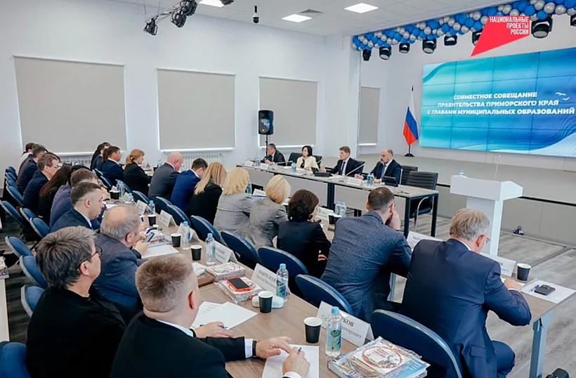 В&nbsp;Приморском крае началась реализация 12&nbsp;нацпроектов