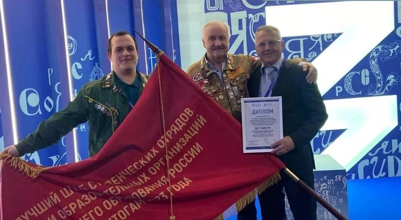 Министерство агропромышленного комплекса Пермского края