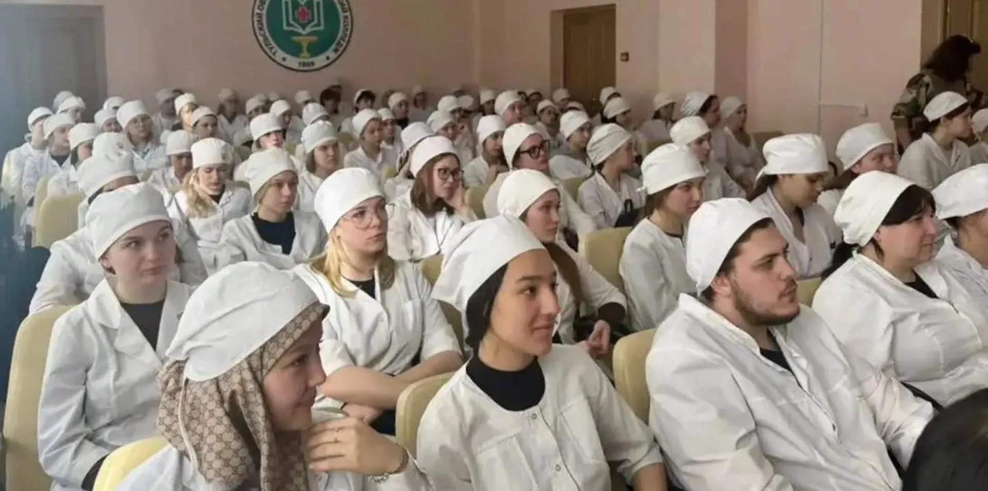 Министерство здравоохранения Тульской области
