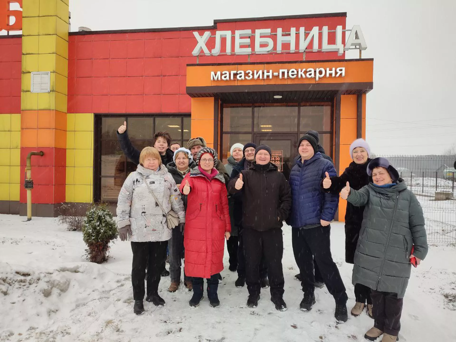 В&nbsp;Белгородской области стартовал промышленный тур &laquo;За&nbsp;семью печатями&raquo;