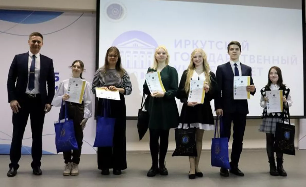 Центр оценки профессионального мастерства, квалификаций педагогов и качества образования