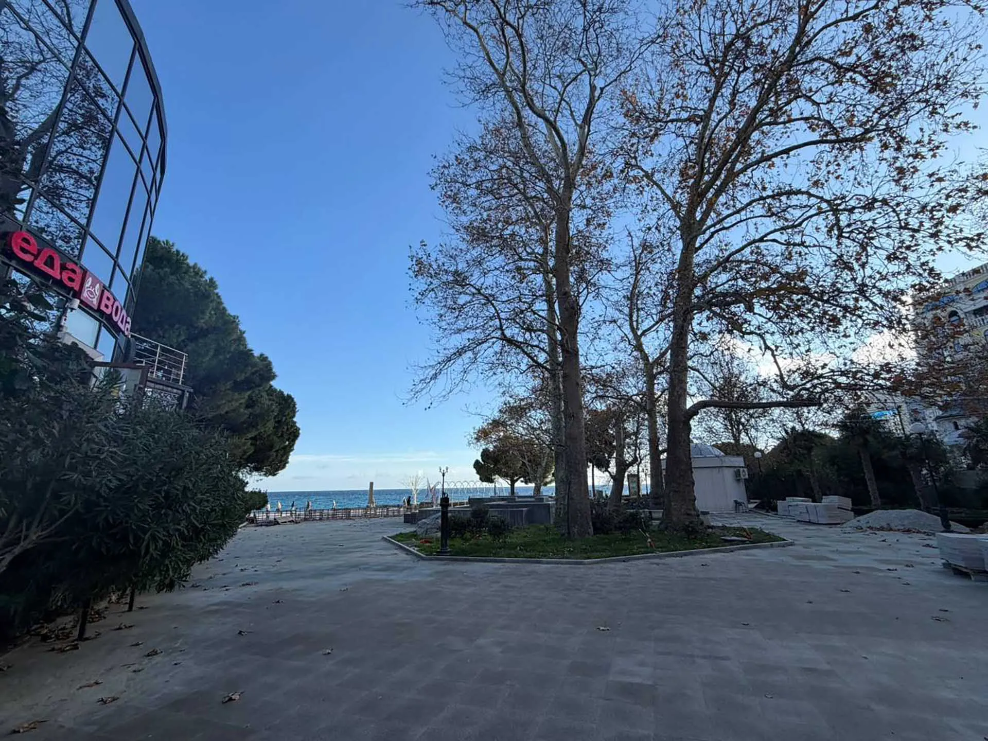 Аппарат Совета министров Республики Крым