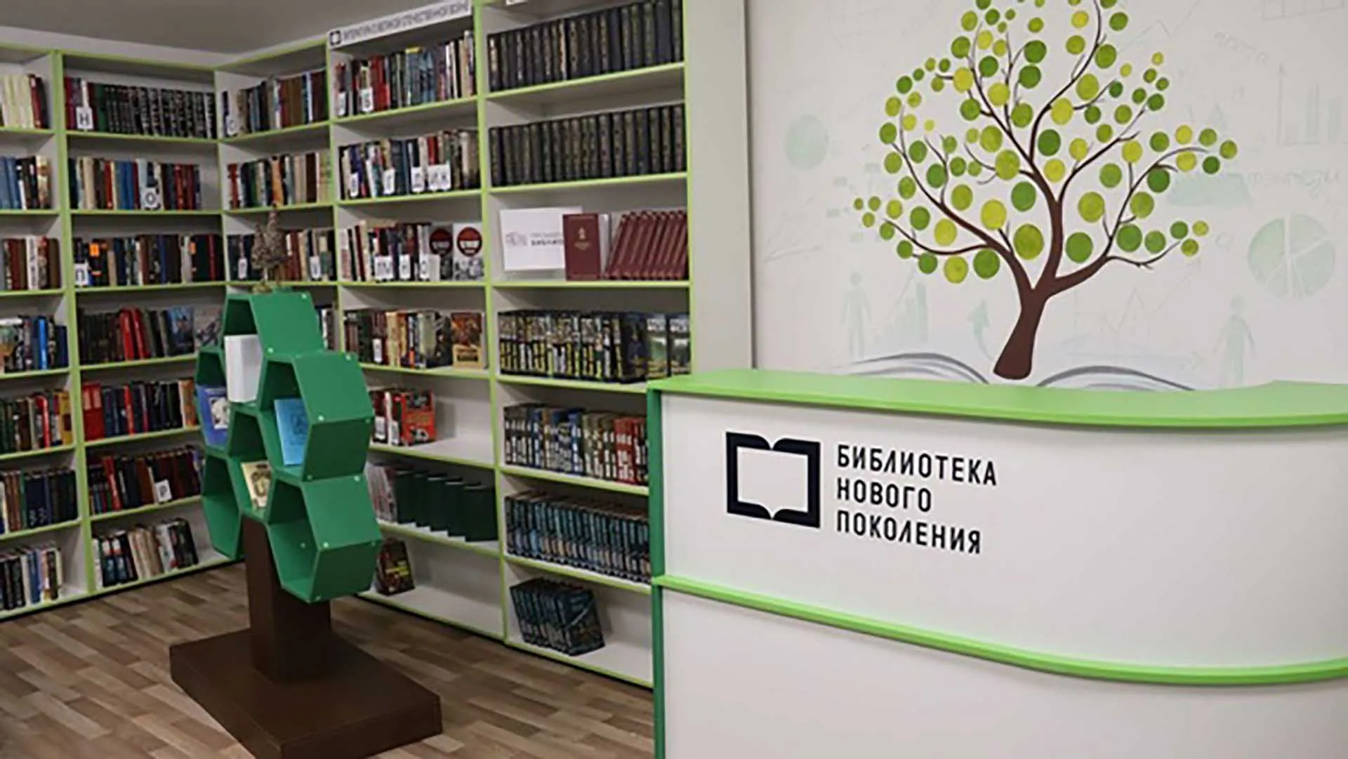 Министерство культуры КБР