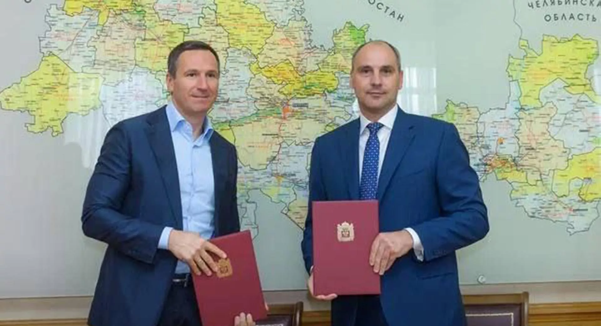Аппарат Губернатора и Правительства Оренбургской области