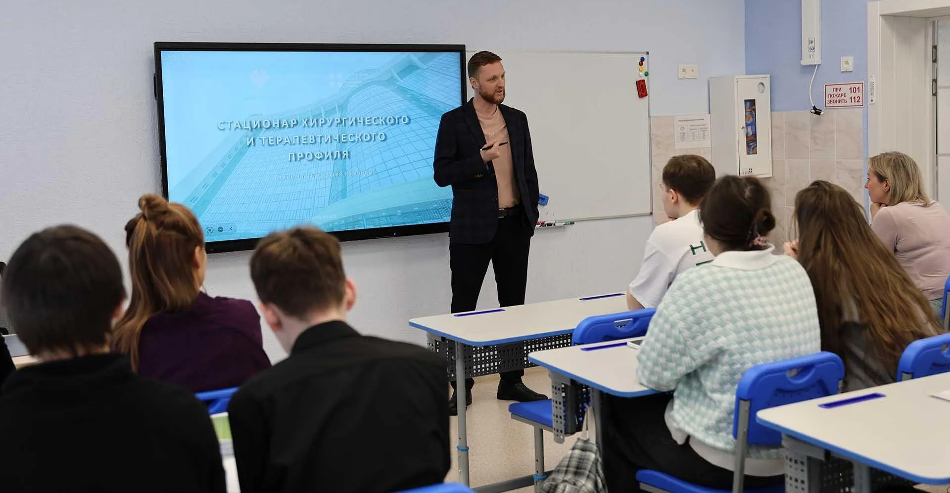 Департамент здравоохранения Ханты-Мансийского автономного округа – Югры