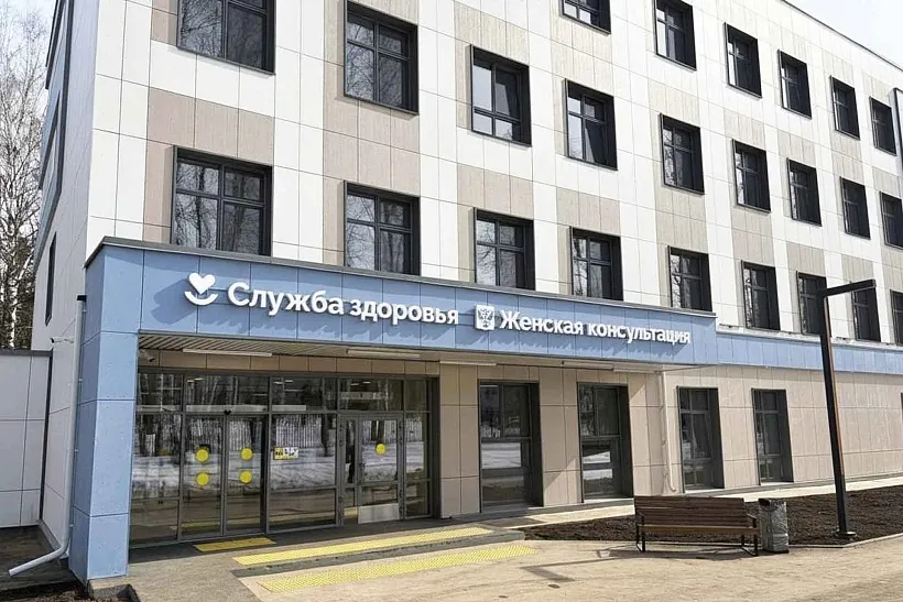 В&nbsp;микрорайоне Гайва в&nbsp;Перми построили поликлинику на&nbsp;200&nbsp;посещений в&nbsp;смену