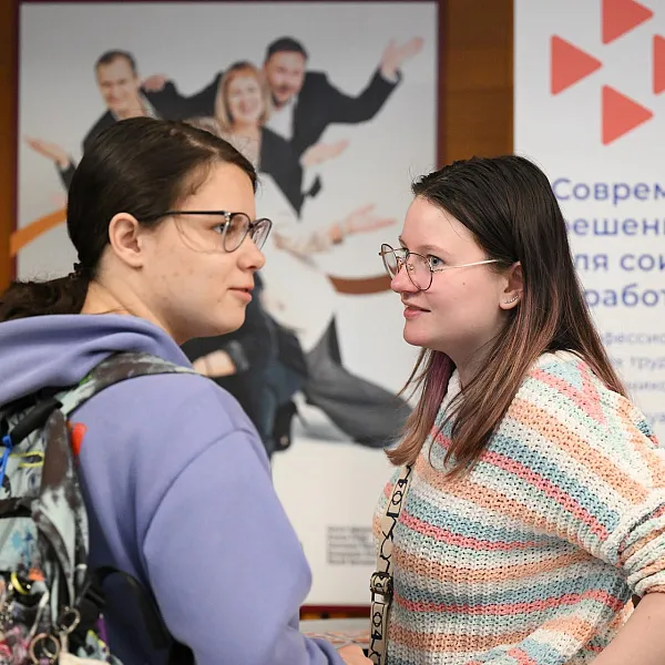 В&nbsp;Красноярске пройдет федеральный этап ярмарки трудоустройства
