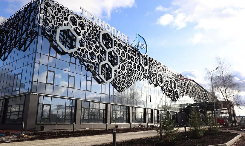 В&nbsp;Нижегородской области завершается создание &laquo;Технопарка Н2О&raquo;