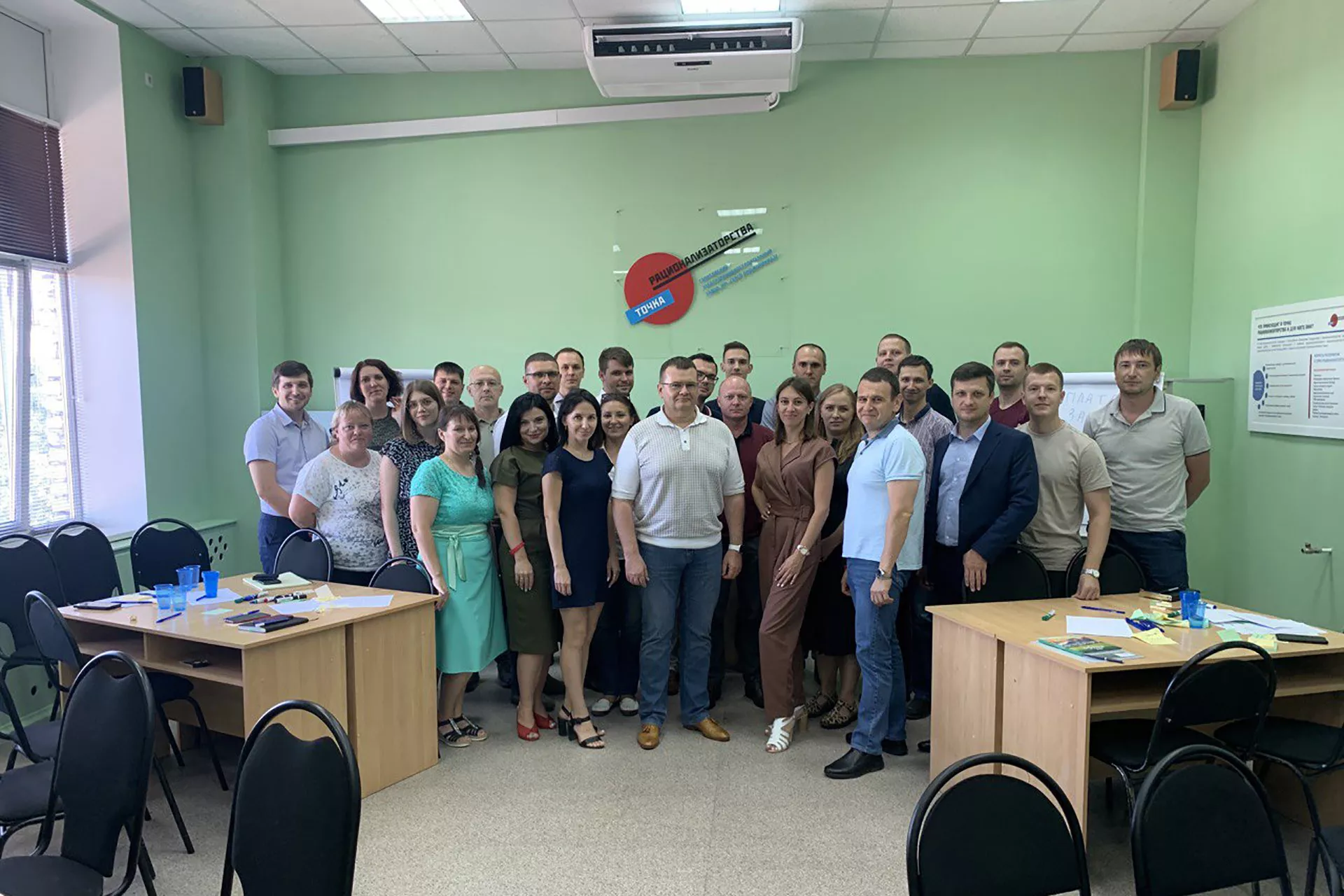 Министерство экономического развития Саратовской области