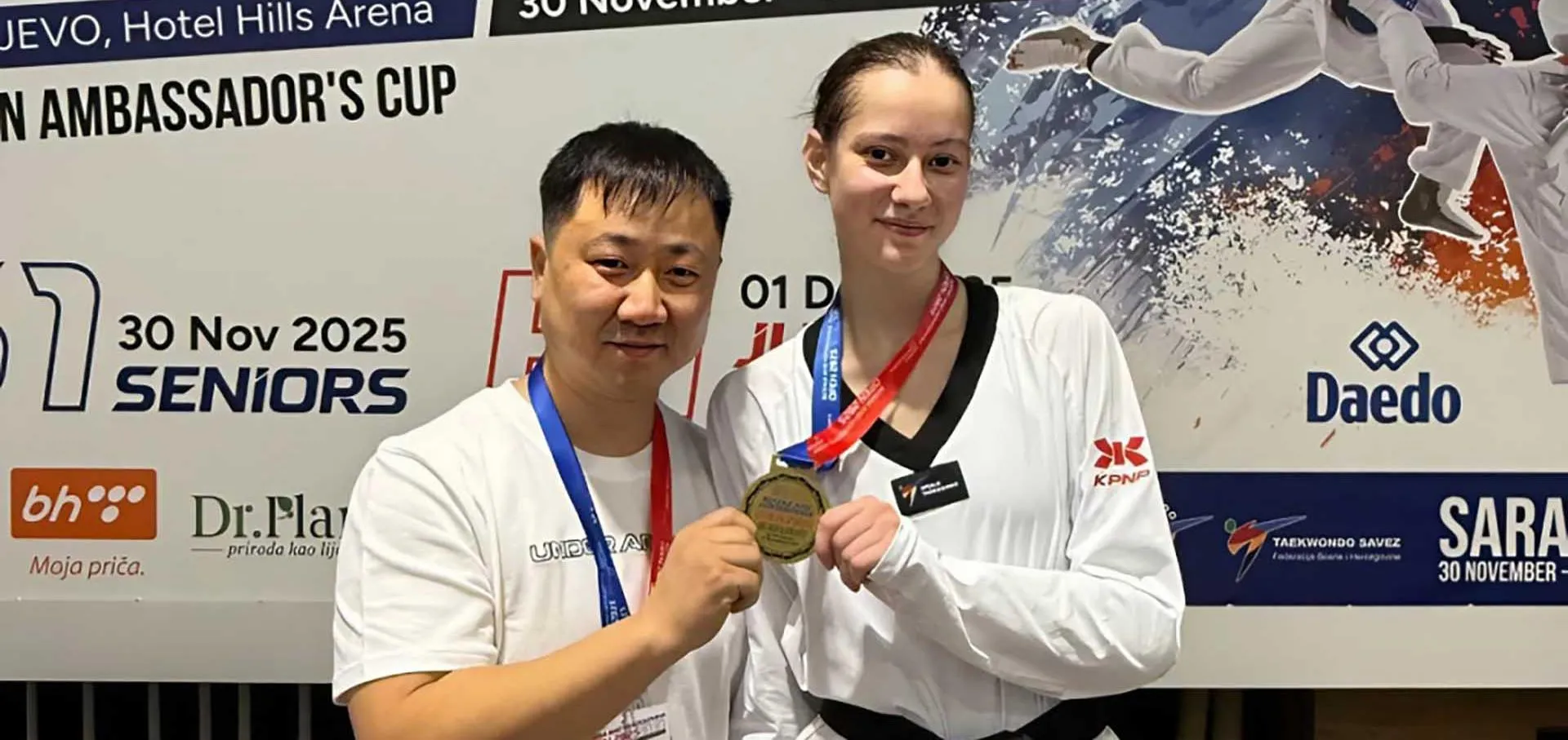 Агентство проектного управления Приморского края (РПО)