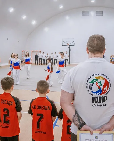 В&nbsp;подмосковных Люберцах открыли физкультурный комплекс &laquo;Искра&raquo;