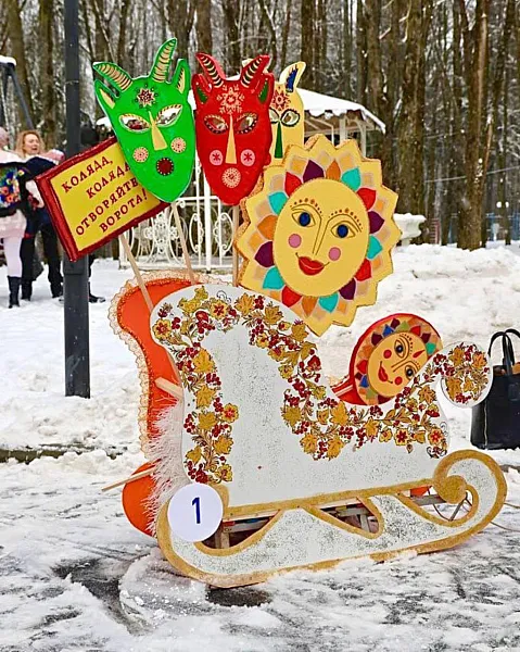 В&nbsp;подмосковном Волоколамске прошел фестиваль санок