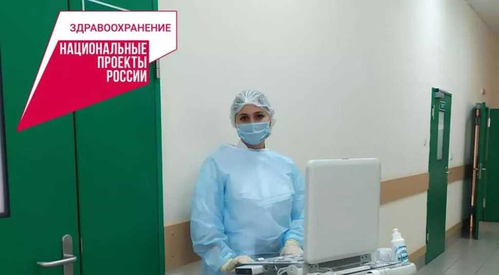 Пресс-служба правительства Омской области