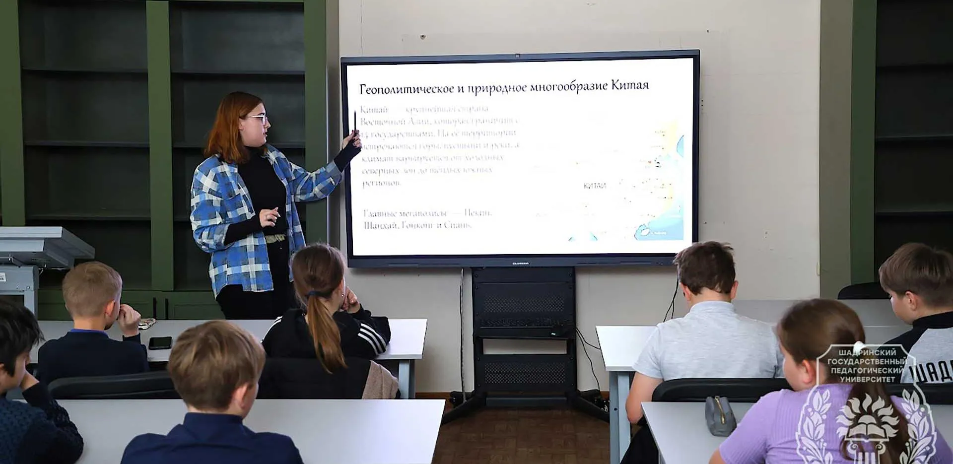 Пресс-служба Администрации г.Шадринска