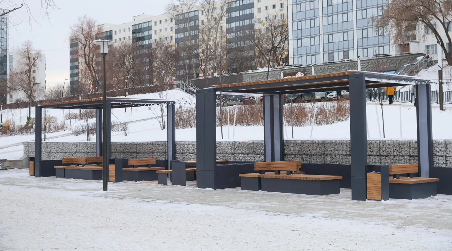 Администрация города Перми