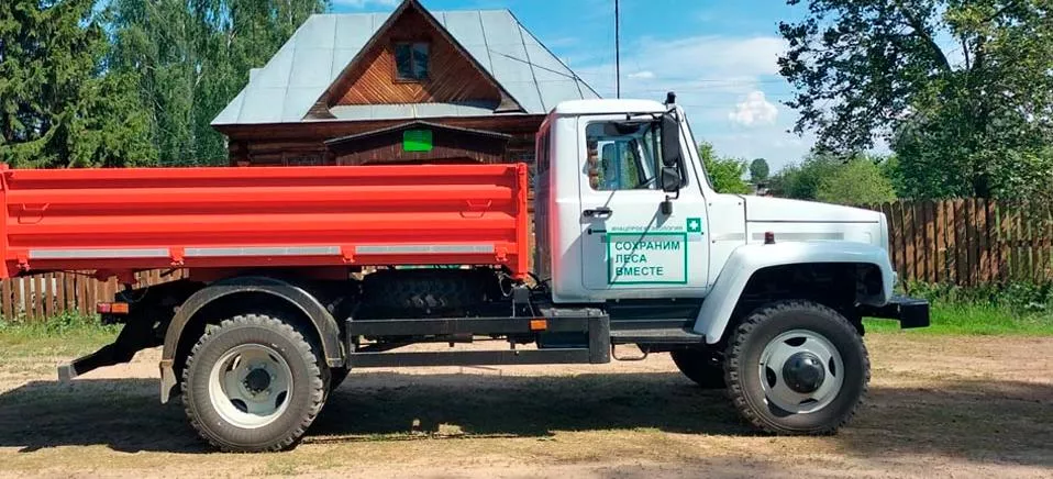 Министерство природных ресурсов и охраны окружающей среды Удмуртской Республики