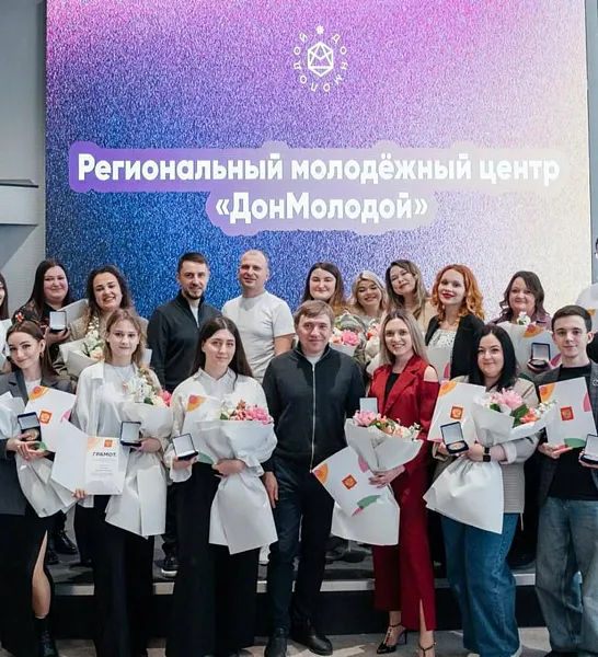 В&nbsp;Ростовской области откроются два молодежных центра #ДонМолодой