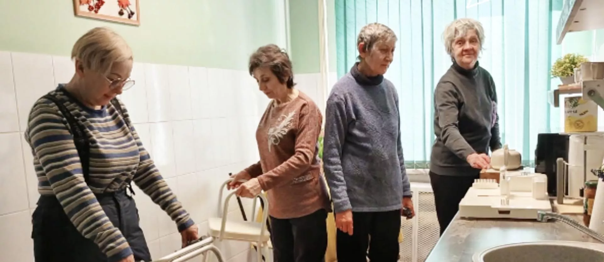 Министерство социальной защиты населения Кузбасса