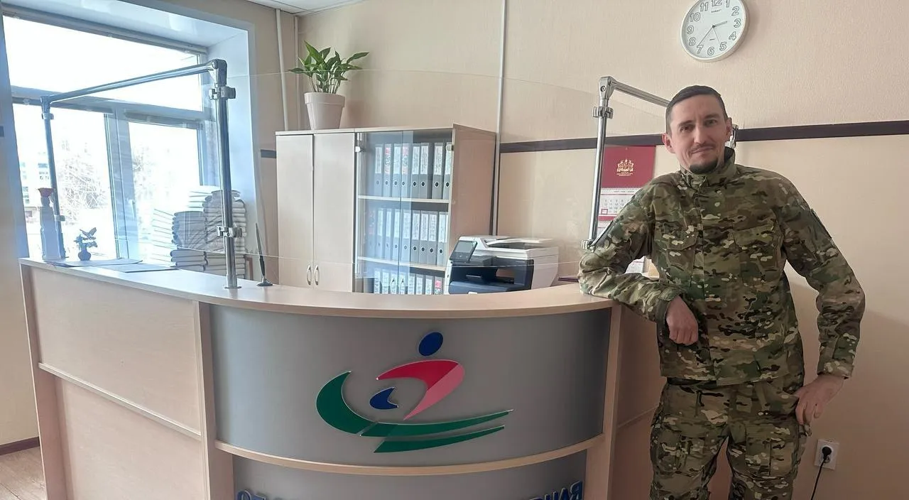 МКУ "Управление по связям с общественностью" администрации МО Среднеуральск
