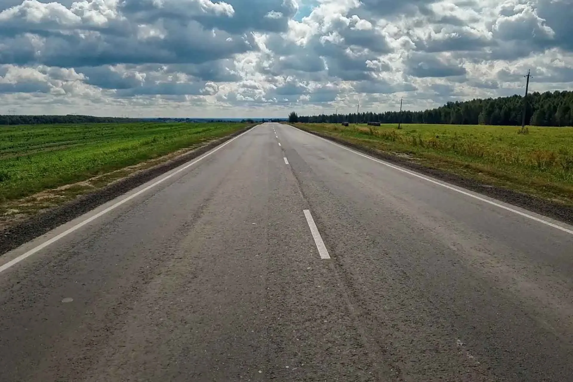 ГОСУДАРСТВЕННОЕ КАЗЕННОЕ УЧРЕЖДЕНИЕ УПРАВЛЕНИЕ АВТОМОБИЛЬНЫХ ДОРОГ БРЯНСКОЙ ОБЛАСТИ