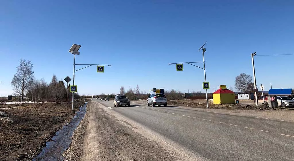 Министерство транспорта Пермского края