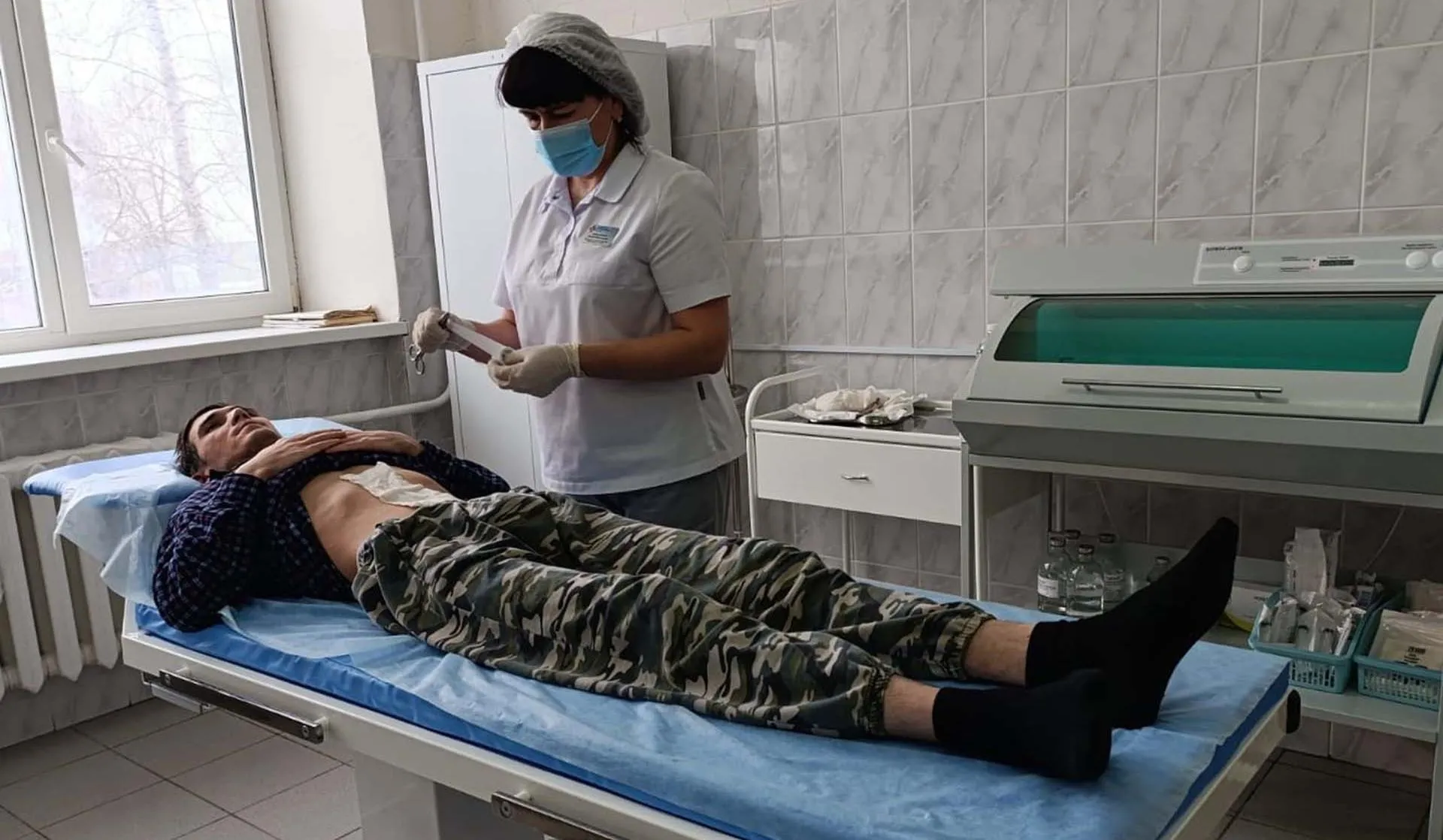 Министерство здравоохранения Республики Башкортостан